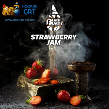 Заказать кальянный табак BlackBurn Strawberry Jam (БлэкБерн Клубничный Джем) 25г онлайн с доставкой всей России